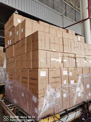 http://www.hyl-logistics.com/upload/images/article/20221027/16668536176961386.jpg