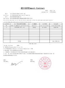 u9