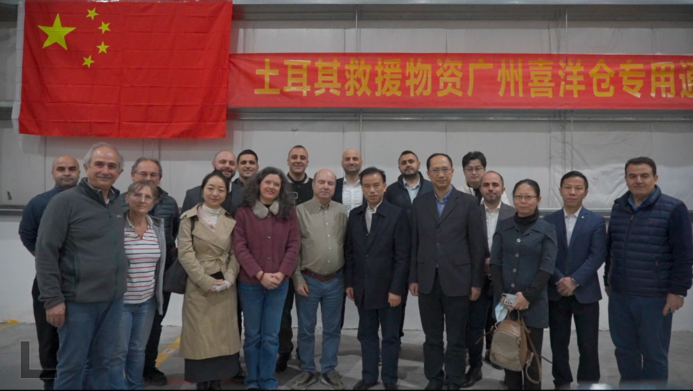 实拍广州接收仓库：救援物资正源源不断送往土耳其